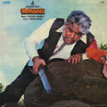 Vidhaata - Kalyanji Anandji