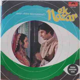 Ek Nazar - Laxmikant Pyarelal