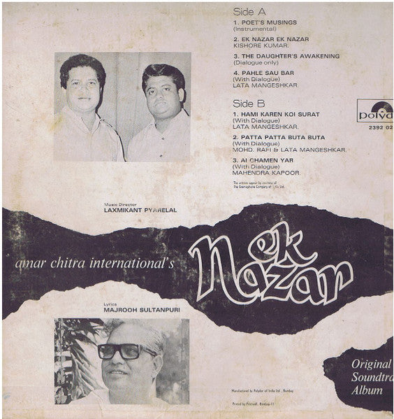 Ek Nazar - Laxmikant Pyarelal