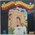 Sirgzhi Govindarajan - Heart-Moving Devotional Songs