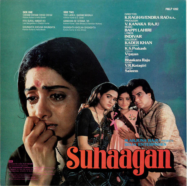 Suhaagan - Bappi Lahiri