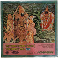 Sri Venkateswara (Balaji) Pancharatna Mala L.P.4 - M.S.Subbulakshmi