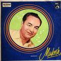 Ghazals - Mukesh