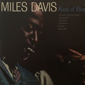 Miles Davis - Kind Of Blue - Vinyl