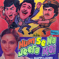 Hum Se Na Jeeta Koi - Bappi Lahiri