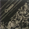 Osibisa - Raghupati Raghava Raja Ram