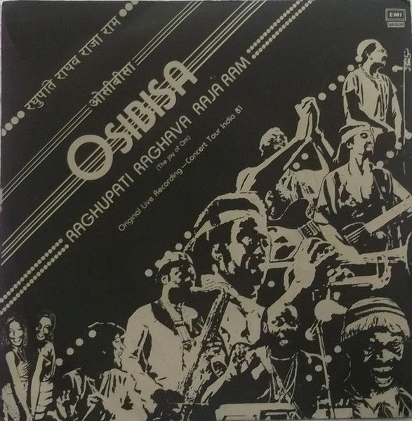 Osibisa - Raghupati Raghava Raja Ram