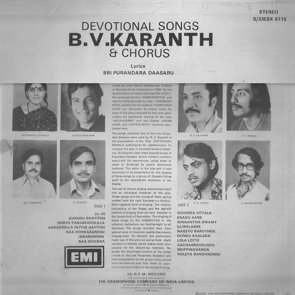 Devotional Songs - B.V.Karanth And Chorus