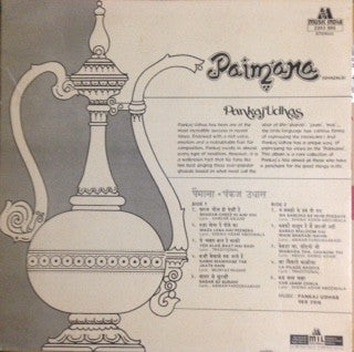 Paimana - Pankaj Udhas