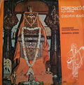 Daaswani Kannada Bhajans - Bhimsen Joshi