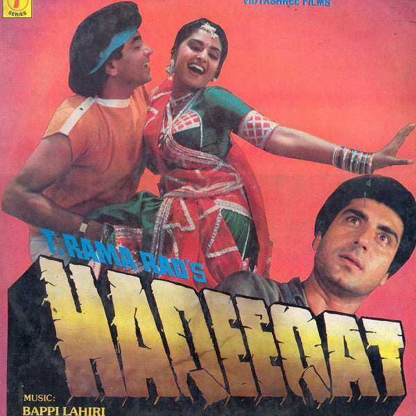 Haqeeqat - Bappi Lahiri