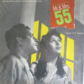 Mr. & Mrs.55 - O.P.Nayyar