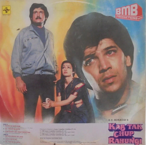 Kab Tak Chup Rahungi - Bappi Lahiri
