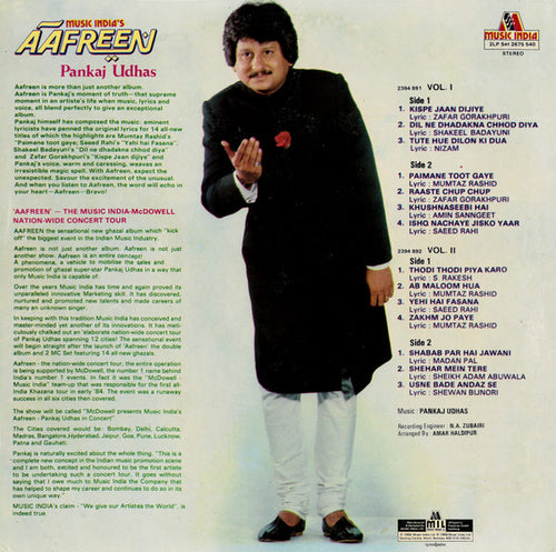 Aafreen - Pankaj Udhas