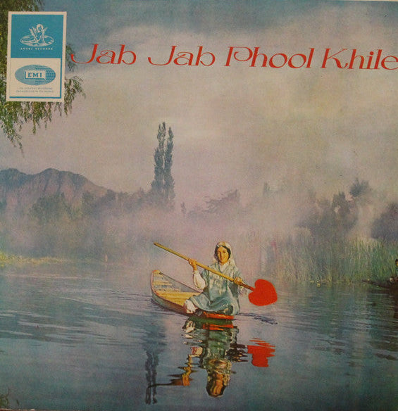 Jab Jab Phool Khile - Kalyanji Anandji