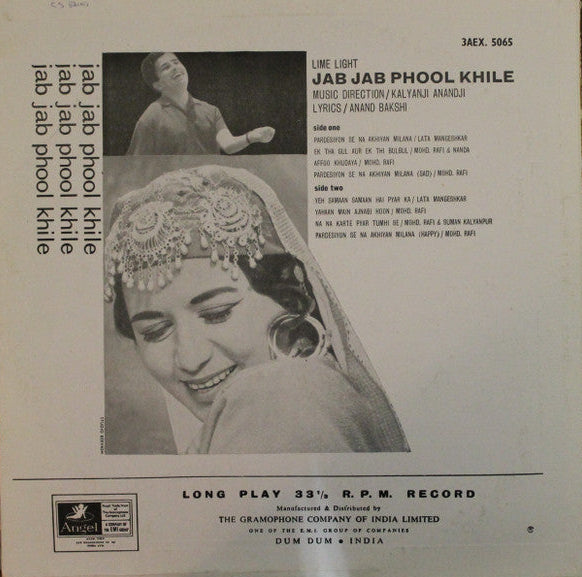 Jab Jab Phool Khile - Kalyanji Anandji