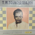 T.M.Sounderarajan - Carnatic Music