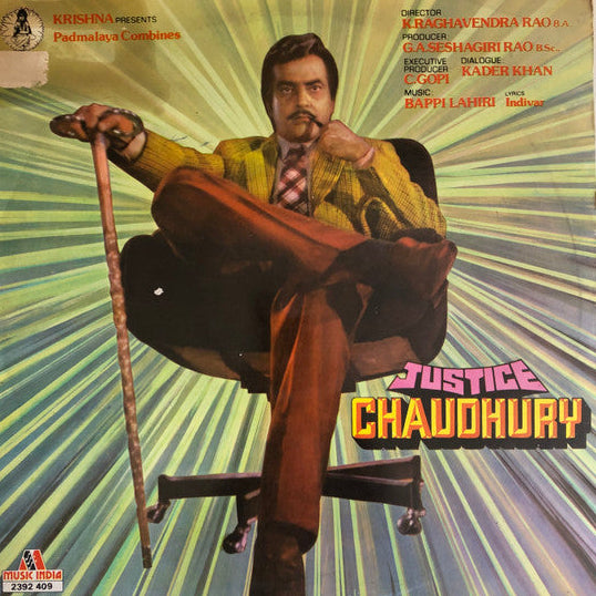 Justice Chaudhury - Bappi Lahiri