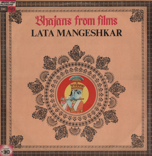 Bhajans From Films - Lata Mangeshkar