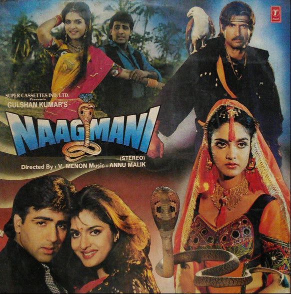 Naagmani - Annu Malik