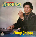 Shohrat Anup Jalota