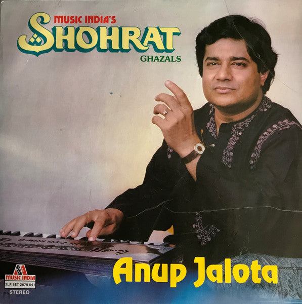 Shohrat Anup Jalota