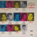 Muqabila-E-Qawwali