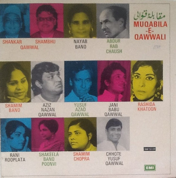 Muqabila-E-Qawwali