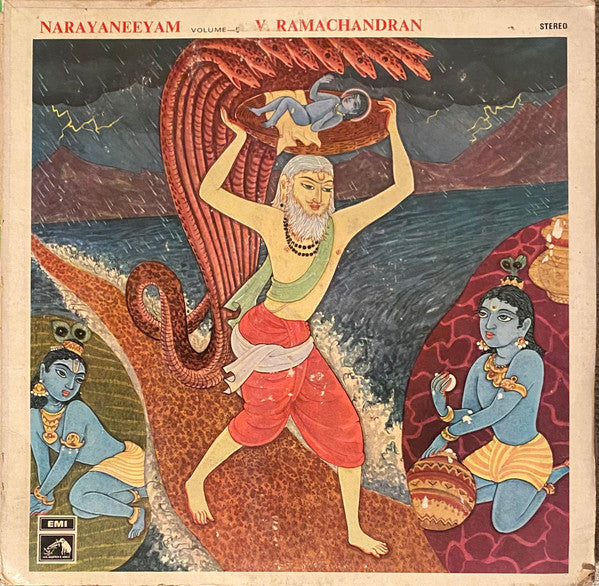 Narayaneeyam - Volume-5 - V.Ramachandram