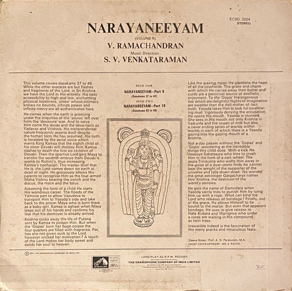 Narayaneeyam - Volume-5 - V.Ramachandram