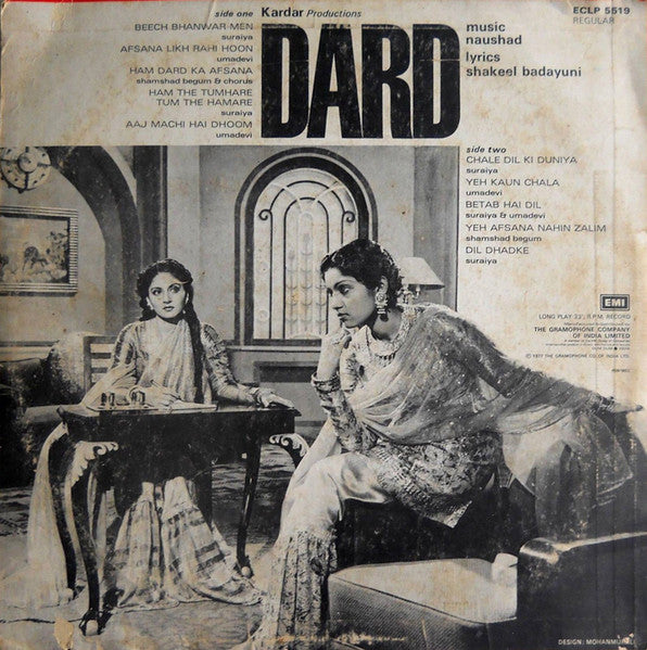Dard - Naushad