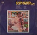 Kunnakkudi Vaidhyanathan - Violin