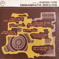 Songs Of Rabindra Nath - Debabrata Biswas