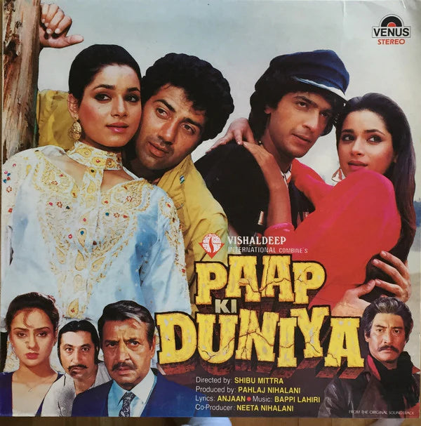 Paap Ki Duniya - Bappi Lahiri