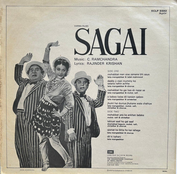 Sagai - Rajinder Krishan