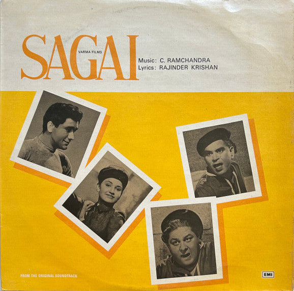 Sagai - Rajinder Krishan