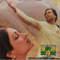 Alag Alag - Rajesh Khanna's