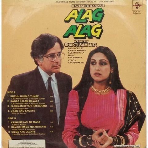 Alag Alag - Rajesh Khanna's