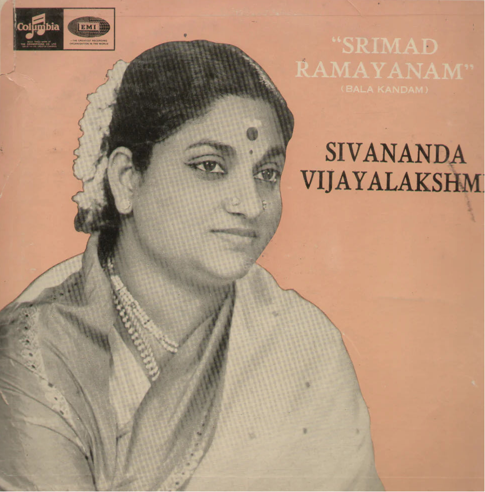 "srimad Ramayanam" - Sivananda Vijayalakshmi