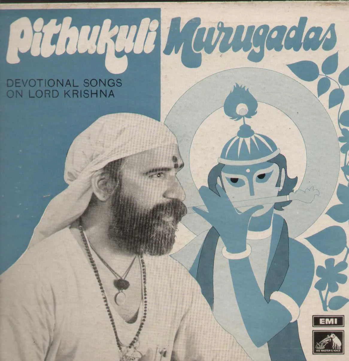 Pithukuli Murugadas - Devotional Songs On Lord Krishna