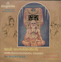 Shri Raghavendra Swamy - Dr.Rajkumar