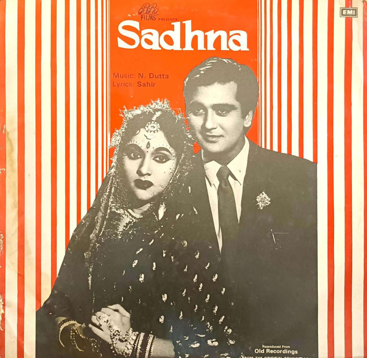 Sadhna - N.Dutta