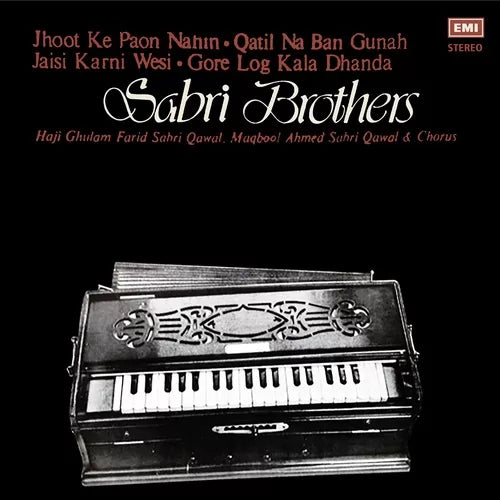 Sabri Brothers