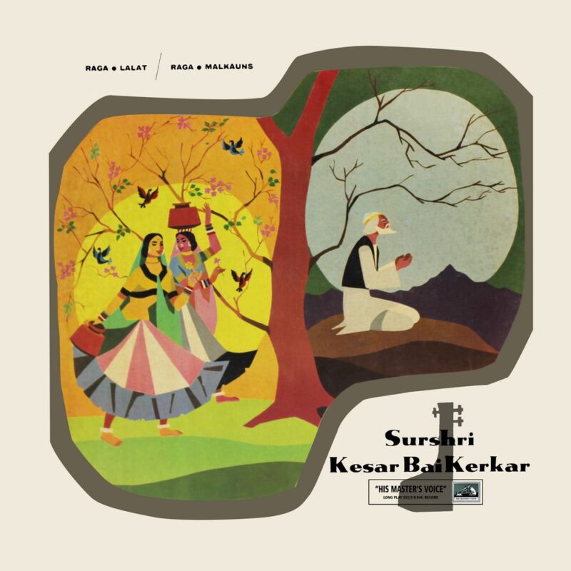 Surshri Kesar Bai Kerkar