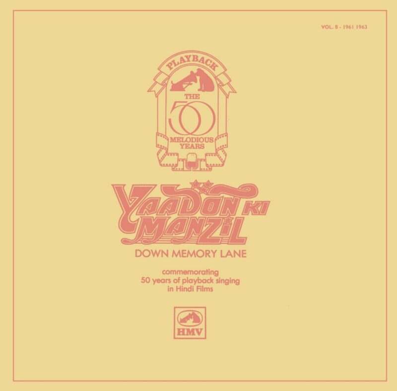 Yaadon Ki Manzil - Down Memory Lane