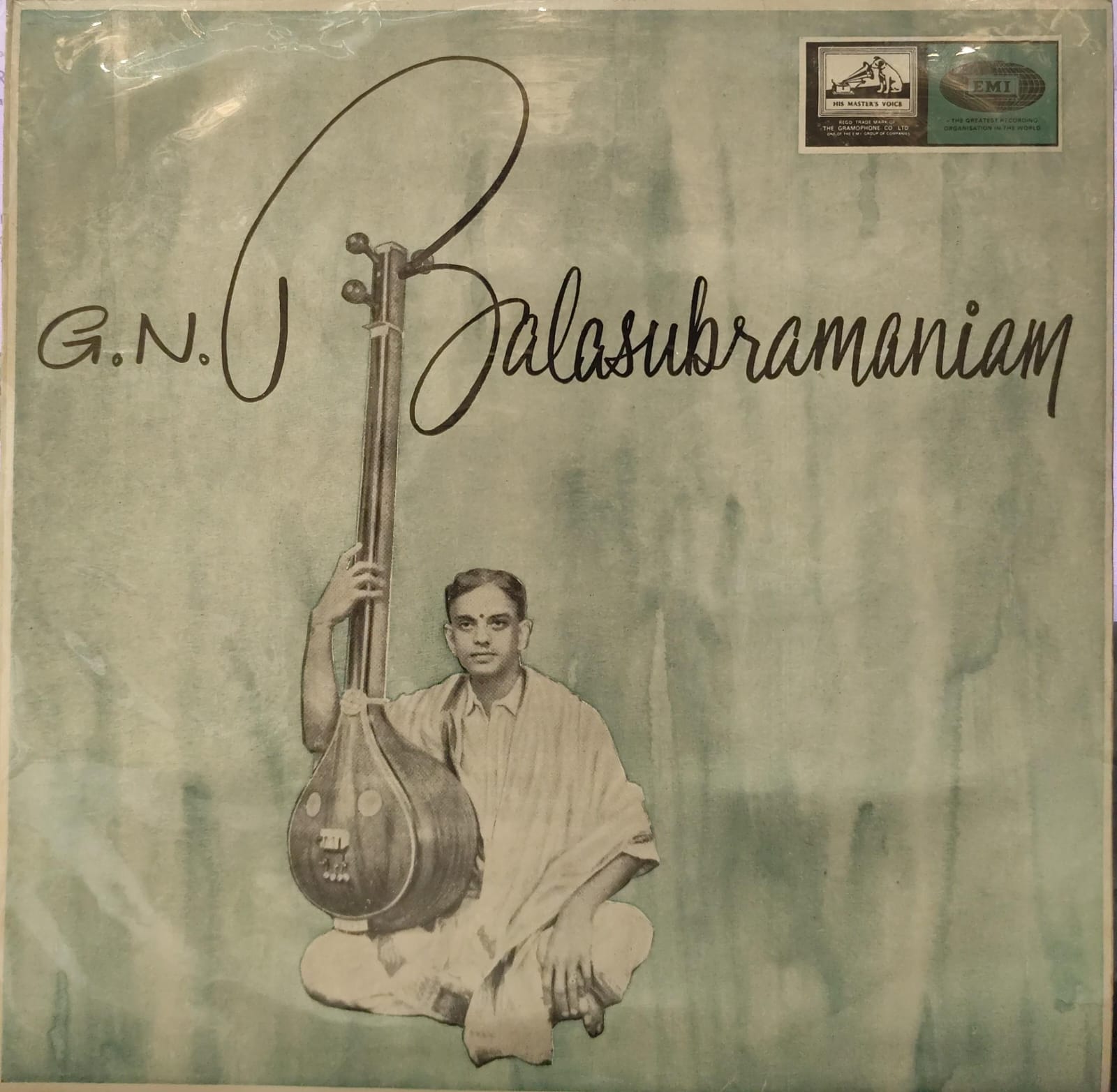 G.N.Balasubramaniam