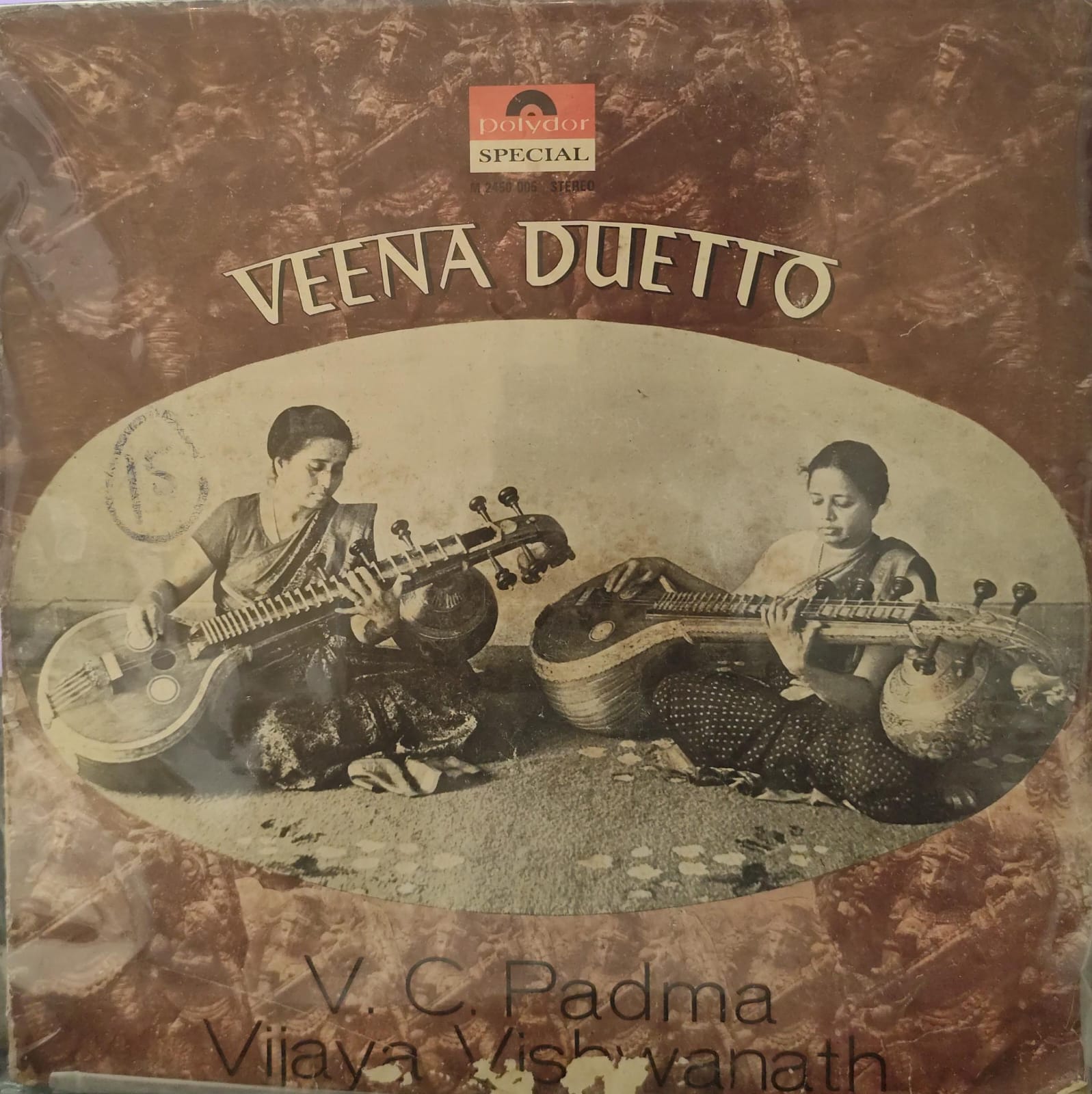 Veena Duetto - V.C.Padma,Vijaya Vishwanath