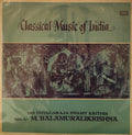 Sri Thyagaraja Swamy Krithis - M.Balamuralikrishna