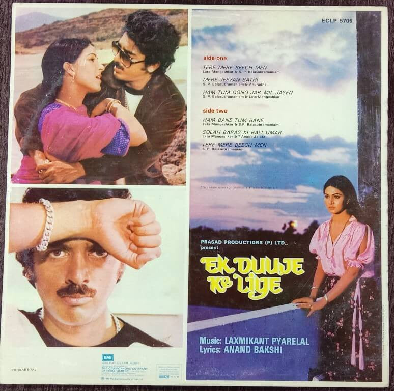 Laxmikant Pyarelal - Ek Duuje Ke Liye