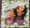 Laxmikant Pyarelal - Ek Duuje Ke Liye